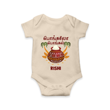 Pongalo Pongal - Sunshine Harvest Customized Romper for Babies with Name - IVORY - 0 - 3 Months Old (Chest 16")