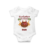 Pongalo Pongal - Sunshine Harvest Customized Romper for Babies with Name - WHITE - 0 - 3 Months Old (Chest 16")