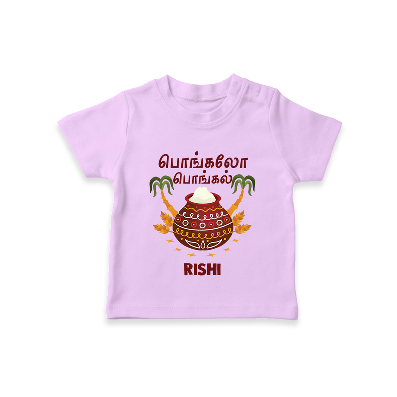 Pongalo Pongal - Sunshine Harvest Customized T-Shirt for Kids with Name - LILAC - 0-5 Months Old (Chest 17")