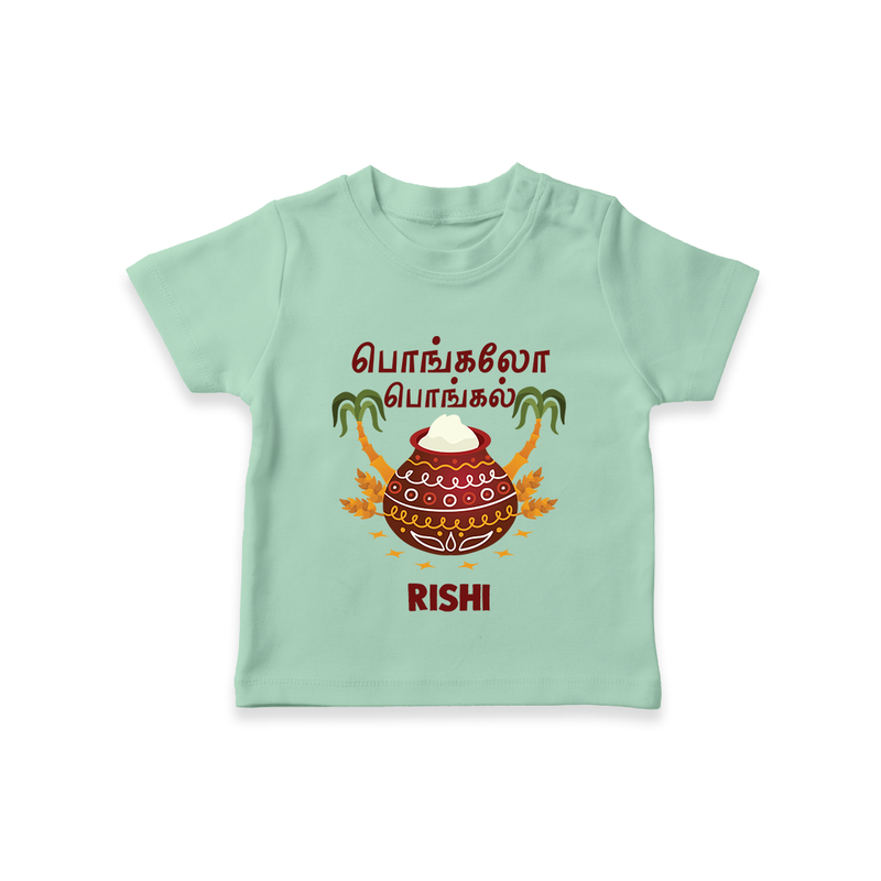 Pongalo Pongal - Sunshine Harvest Customized T-Shirt for Kids with Name - MINT GREEN - 0-5 Months Old (Chest 17")