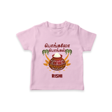 Pongalo Pongal - Sunshine Harvest Customized T-Shirt for Kids with Name - PINK - 0-5 Months Old (Chest 17")