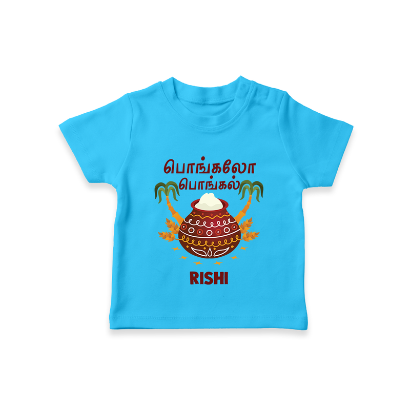 Pongalo Pongal - Sunshine Harvest Customized T-Shirt for Kids with Name - SKY BLUE - 0-5 Months Old (Chest 17")