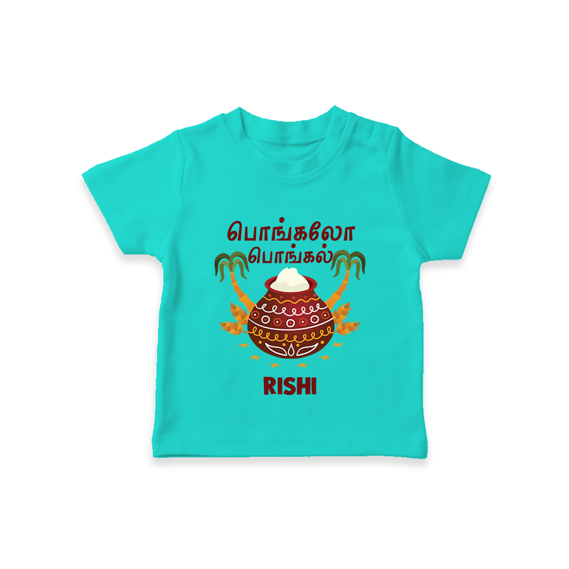 Pongalo Pongal - Sunshine Harvest Customized T-Shirt for Kids with Name - TEAL - 0-5 Months Old (Chest 17")