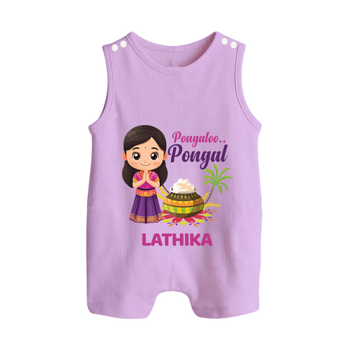 Pongalo Pongal - Little Traditions Customized Romper Suit for Babies with Name