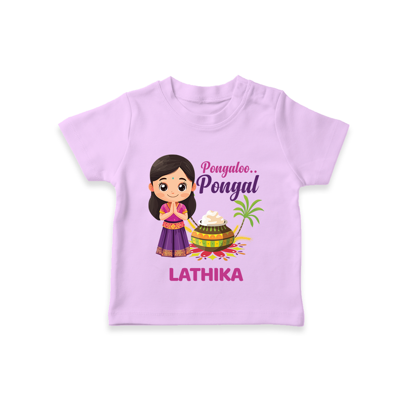 Pongalo Pongal - Little Traditions Customized T-Shirt for Kids with Name - LILAC - 0-5 Months Old (Chest 17")