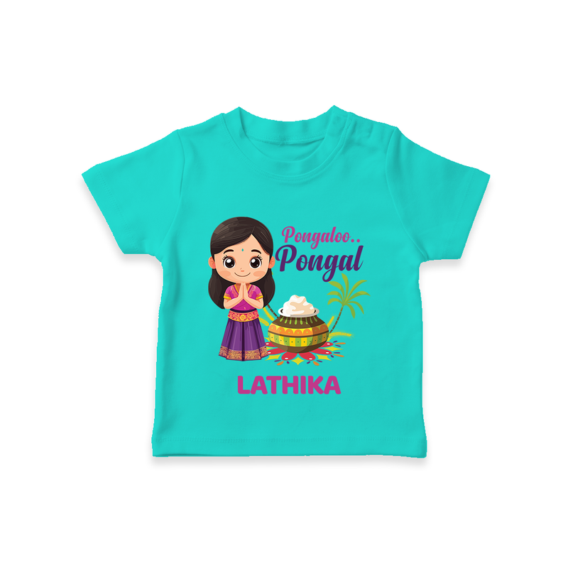 Pongalo Pongal - Little Traditions Customized T-Shirt for Kids with Name - TEAL - 0-5 Months Old (Chest 17")