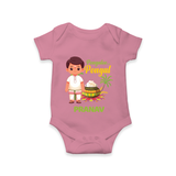 Pongalo Pongal - Village Vibes Customized Romper for Babies with Name - ONION - 0 - 3 Months Old (Chest 16")