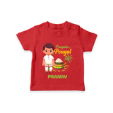 Pongalo Pongal - Village Vibes Customized T-Shirt for Kids with Name - RED - 0-5 Months Old (Chest 17")