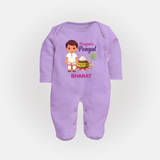 Pongaloo Pongal Tamil Boy Edition – Custom Kids Fullbody Suit  - LILAC - New Born (Chest 7.5")