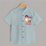 Pongalo Pongal - Village Vibes Customized Shirt for Kids with Name - ARCTIC BLUE - 0 - 6 Months Old (Chest 23")