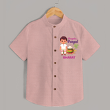 Pongalo Pongal - Village Vibes Customized Shirt for Kids with Name - PEACH - 0 - 6 Months Old (Chest 23")