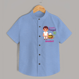 Pongalo Pongal - Village Vibes Customized Shirt for Kids with Name - SKY BLUE - 0 - 6 Months Old (Chest 23")