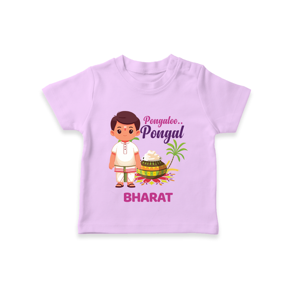 Pongaloo Pongal Tamil Boy Edition – Custom Kids T-Shirt  - LILAC - 0-5 Months Old (Chest 17")