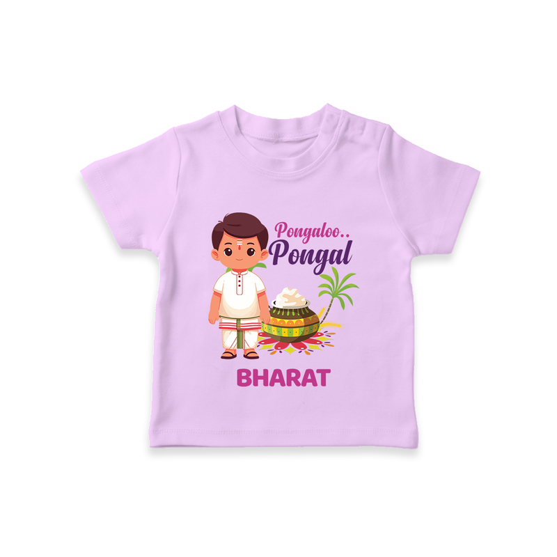 Pongalo Pongal - Village Vibes Customized T-Shirt for Kids with Name - LILAC - 0-5 Months Old (Chest 17")