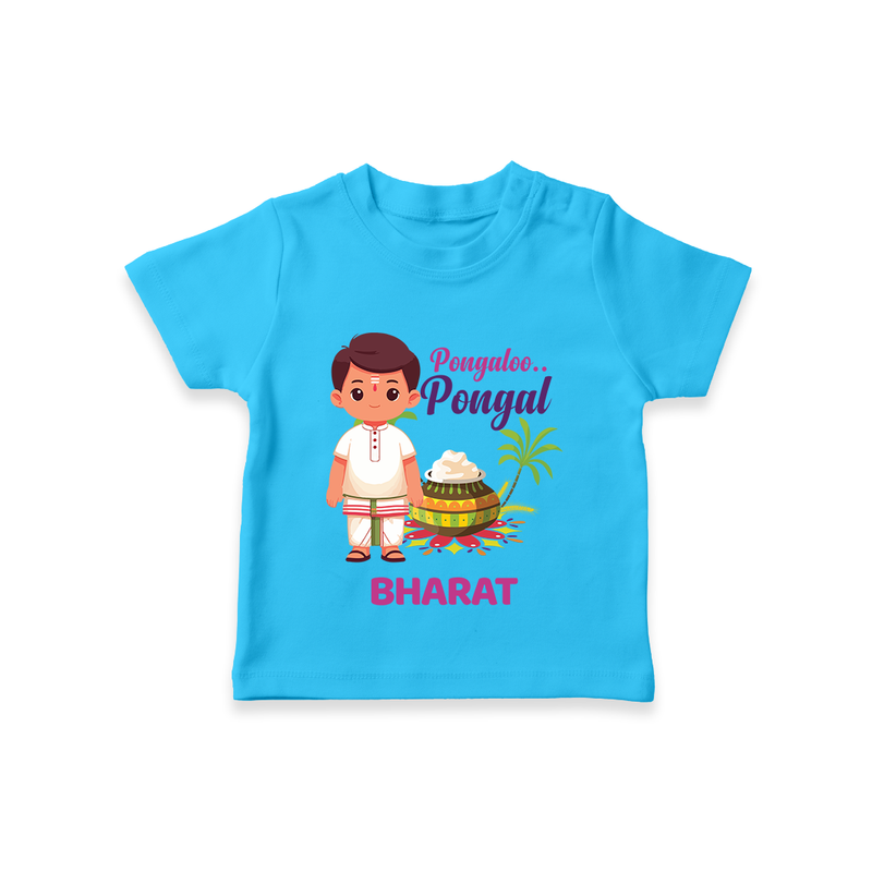 Pongalo Pongal - Village Vibes Customized T-Shirt for Kids with Name - SKY BLUE - 0-5 Months Old (Chest 17")