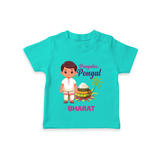 Pongaloo Pongal Tamil Boy Edition – Custom Kids T-Shirt  - TEAL - 0-5 Months Old (Chest 17")