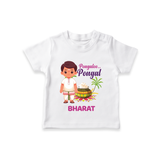 Pongalo Pongal - Village Vibes Customized T-Shirt for Kids with Name - WHITE - 0-5 Months Old (Chest 17")