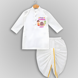 Happy Pongal - Celebrating Culture Customized Drapped Dhoti for Kids with Name - WHITE - 0 - 6 Month Old (Chest 24", Kurta Length 14" , Waist 19", Dhoti Length 14")