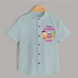 Happy Pongal - Celebrating Culture Customized Shirt for Kids with Name - ARCTIC BLUE - 0 - 6 Months Old (Chest 23")