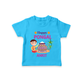 Happy Pongal - Celebrating Culture Customized T-Shirt for Kids with Name - SKY BLUE - 0-5 Months Old (Chest 17")