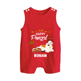 Happy Pongal - Little Bull Tamer Themed Customized Romper Suit for Babies - RED - 0 - 5 Months Old (Chest 18")