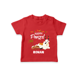 Happy Pongal |Custom Kids T-Shirt  - RED - 0-5 Months Old (Chest 17")