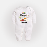 Happy Pongal |Custom Kids Fullbody Suit  - WHITE - New Born (Chest 7.5")