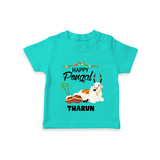 Happy Pongal - Little Bull Tamer Themed Customized T-Shirt for Kids - TEAL - 0-5 Months Old (Chest 17")