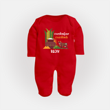 Pongaloo Pongal Tamil  – Custom Kids Fullbody Suit  - RED - New Born (Chest 7.5")