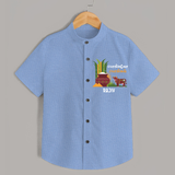 Pongalo Pongal - Moo and More Customized Shirt for Kids with Name - SKY BLUE - 0 - 6 Months Old (Chest 23")