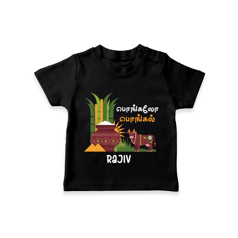 Pongalo Pongal - Moo and More Customized T-Shirt for Kids with Name - BLACK - 0-5 Months Old (Chest 17")