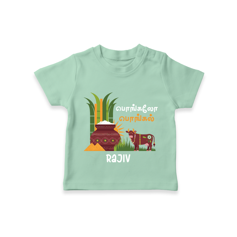 Pongalo Pongal - Moo and More Customized T-Shirt for Kids with Name - MINT GREEN - 0-5 Months Old (Chest 17")