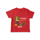 Pongaloo Pongal Tamil  – Custom Kids T-Shirt  - RED - 0-5 Months Old (Chest 17")
