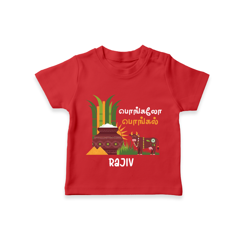 Pongalo Pongal - Moo and More Customized T-Shirt for Kids with Name - RED - 0-5 Months Old (Chest 17")