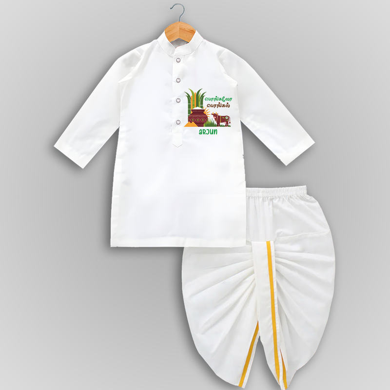 Pongalo Pongal - Moo and More Customized Drapped Dhoti for Kids with Name - WHITE - 0 - 6 Month Old (Chest 24", Kurta Length 14" , Waist 19", Dhoti Length 14")