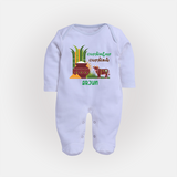 Pongaloo Pongal Tamil  – Custom Kids Fullbody Suit  - BABY BLUE - New Born (Chest 7.5")