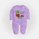 Pongaloo Pongal Tamil  – Custom Kids Fullbody Suit  - LILAC - New Born (Chest 7.5")