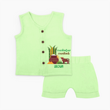 Pongalo Pongal - Moo and More Customized Jabla Set for Babies with Name - PASTEL GREEN - 0 - 3 Months Old (Chest 9.8")