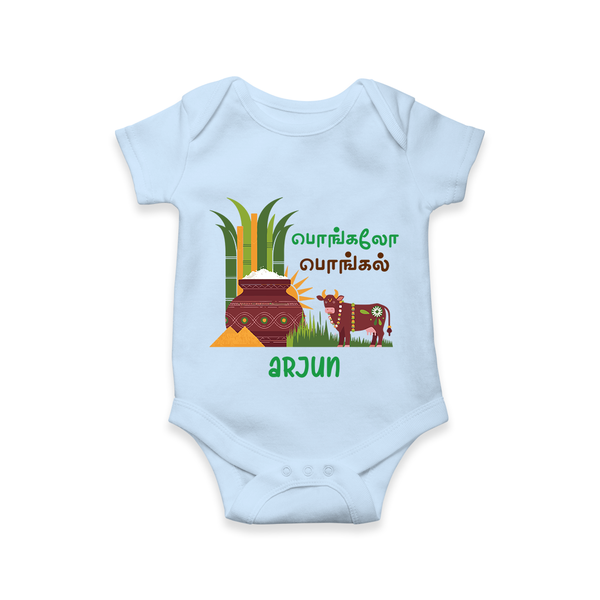 Pongaloo Pongal Tamil  – Custom Kids Romper  - BABY BLUE - New Born (Chest 14")