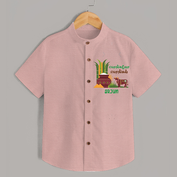 Pongaloo Pongal Tamil  – Custom Kids Shirt  - PEACH - 0 - 6 Months Old (Chest 23")