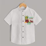 Pongaloo Pongal Tamil  – Custom Kids Shirt  - WHITE - 0 - 6 Months Old (Chest 23")
