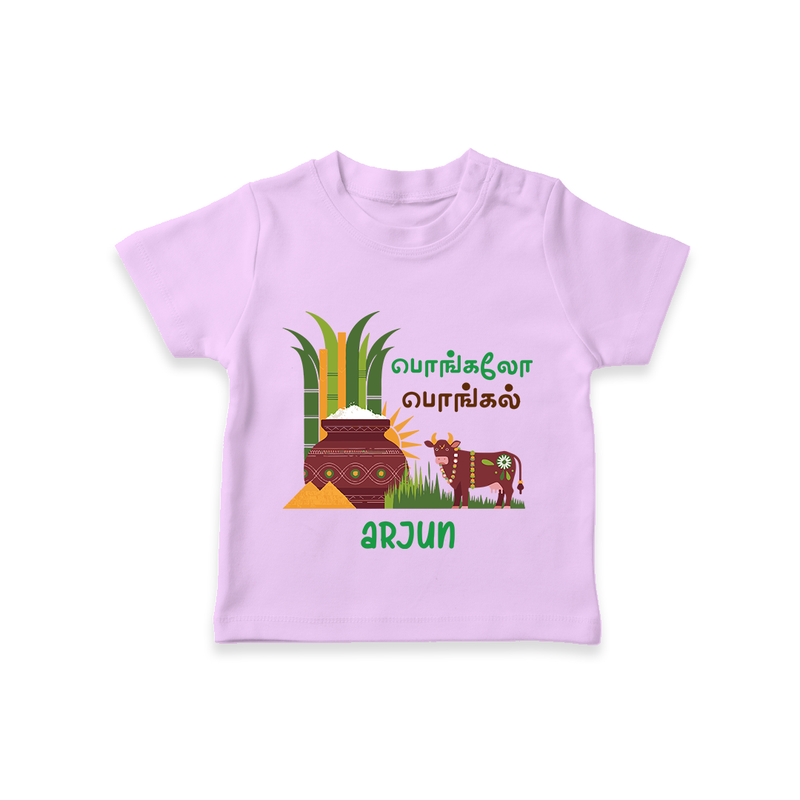 Pongalo Pongal - Moo and More Customized T-Shirt for Kids with Name - LILAC - 0-5 Months Old (Chest 17")