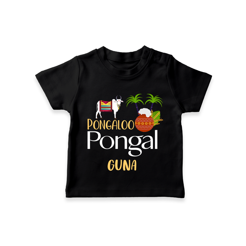 Pongalo Pongal - Mattu Pongal Delight Customized T-Shirt for Kids with Name - BLACK - 0-5 Months Old (Chest 17")