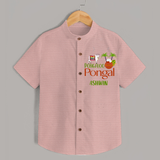 Pongalo Pongal - Mattu Pongal Delight Customized Shirt for Kids with Name - PEACH - 0 - 6 Months Old (Chest 23")