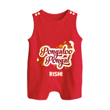 Pongalo Pongal - Festive Cow Themed Customized Romper Suit for Babies with Name - RED - 0 - 5 Months Old (Chest 18")