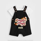 Pongaloo Pongal Dungaree  Print with Name Customisation - BLACK - 0 - 5 Months Old (Chest 18")