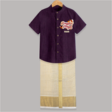 Pongalo Pongal - Festive Cow Themed Customized Shirt And Dhoti for Kids with Name - GRAPE - 0 - 6 Months Old (Chest-23") (Dhoti length-14")