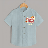 Pongalo Pongal - Festive Cow Themed Customized Shirt for Kids with Name - ARCTIC BLUE - 0 - 6 Months Old (Chest 23")