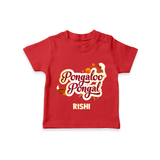 Pongalo Pongal - Festive Cow Themed Customized T-Shirt for Kids with Name - RED - 0-5 Months Old (Chest 17")