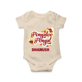 Pongalo Pongal - Festive Cow Themed Customized Romper for Babies with Name - IVORY - 0 - 3 Months Old (Chest 16")